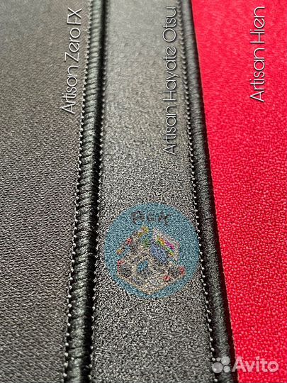 Коврики Artisan в наличии, Москва