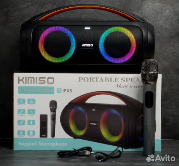 Блютуз колонка мощная boombox k301 pro