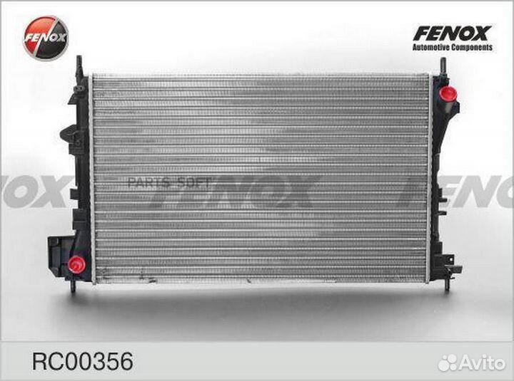 Fenox RC00356 Радиатор охлаждения