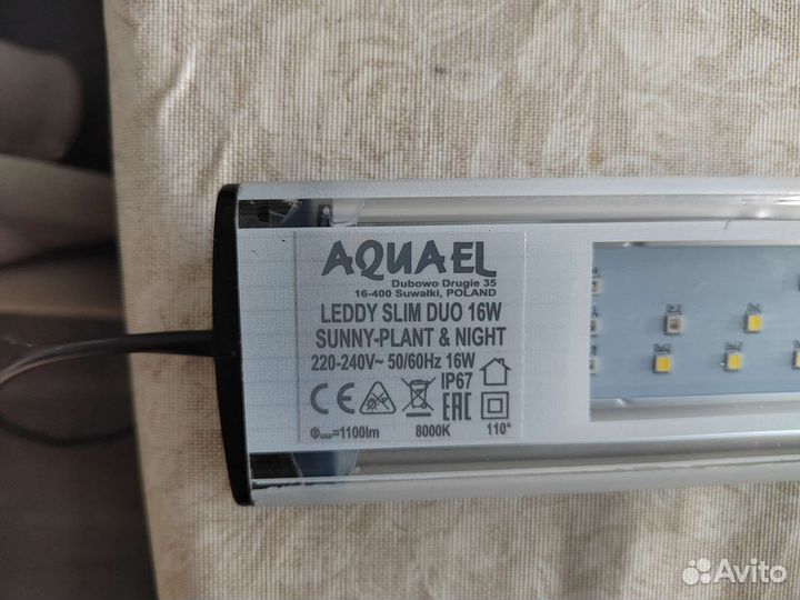 Светильник Aquael leddy slim DUO 16W и прочее