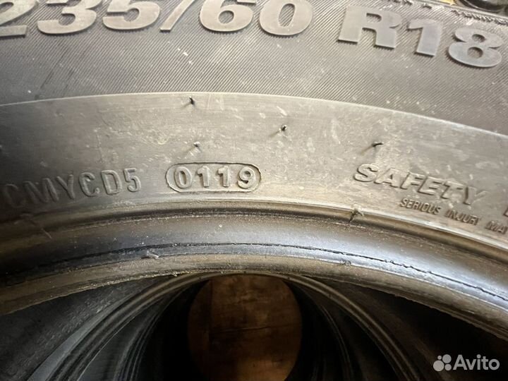 Kumho Crugen HP91 235/60 R18 107V