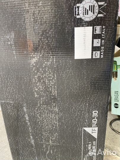 Кастрюля Zepter 14л