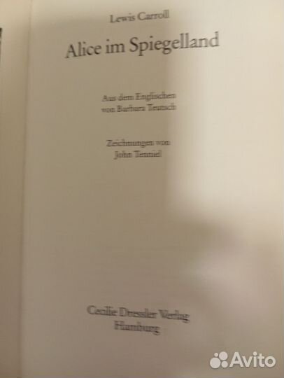 Алиса в стране чудес на немецком языке