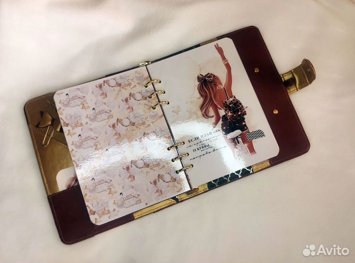 Планер Коричневый