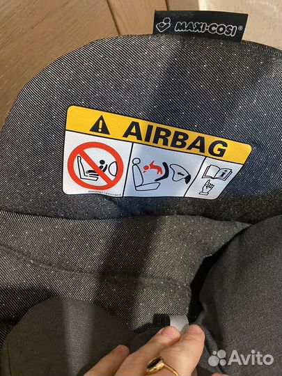 Автолюлька maxi cosi