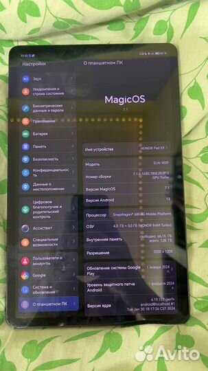 Планшет honor Pad x9