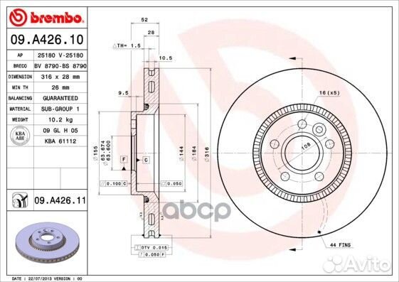 Диск тормозной UV Coated перед 09A42611 Brembo