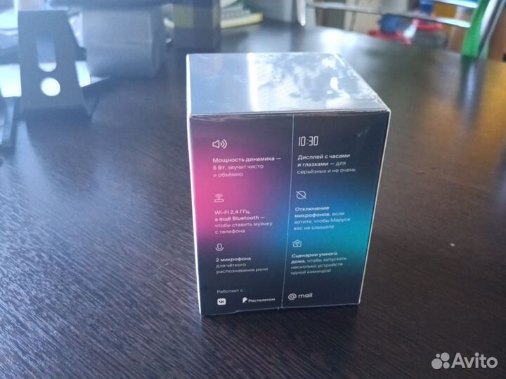 Умная колонка капсула маруся neo