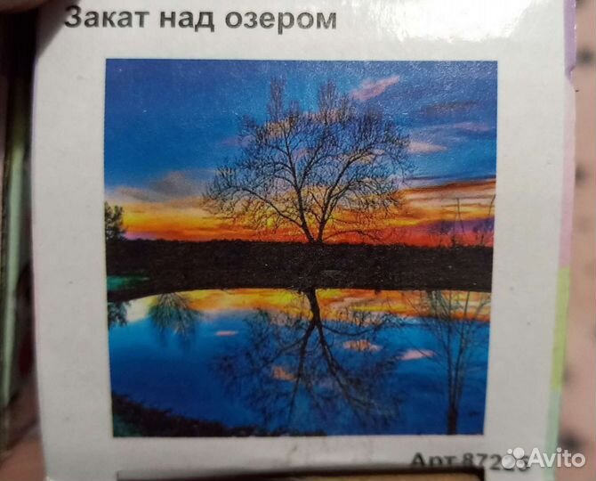 Картины алмазная мозаика