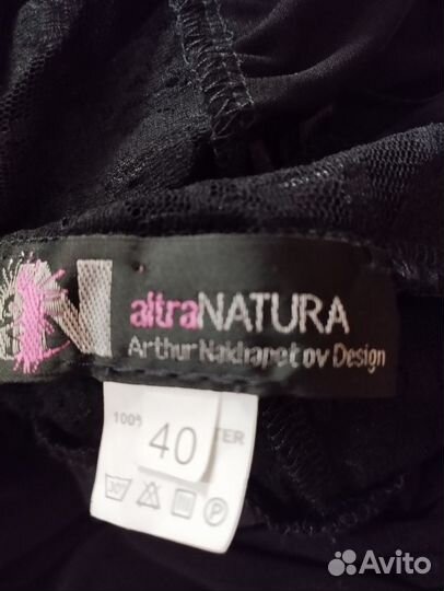 Платье для бальных танцев 40-42 р