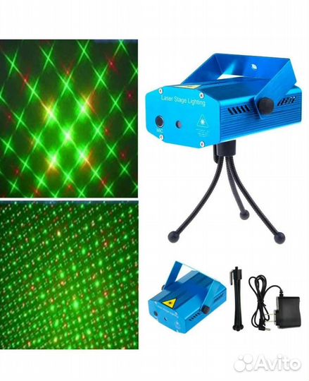 Диско шар музыкальный, лазер, лампа