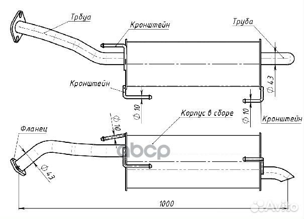 Глушитель Nissan Tiida (04) 1.6i/1.8i хэтч. осн