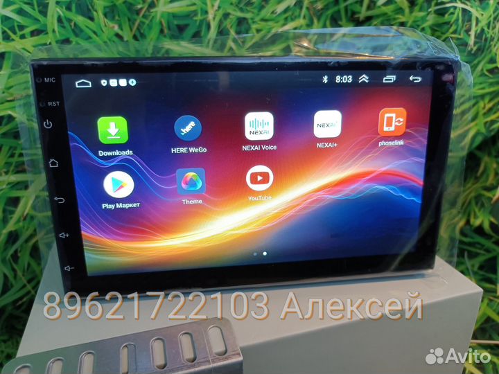 Магнитола новая андроид 7