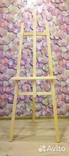 Мольберт Новый