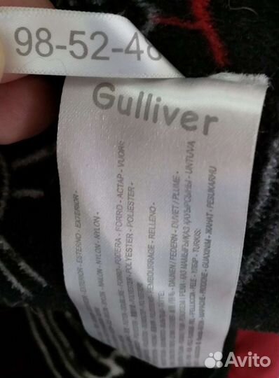 Куртка для девочки