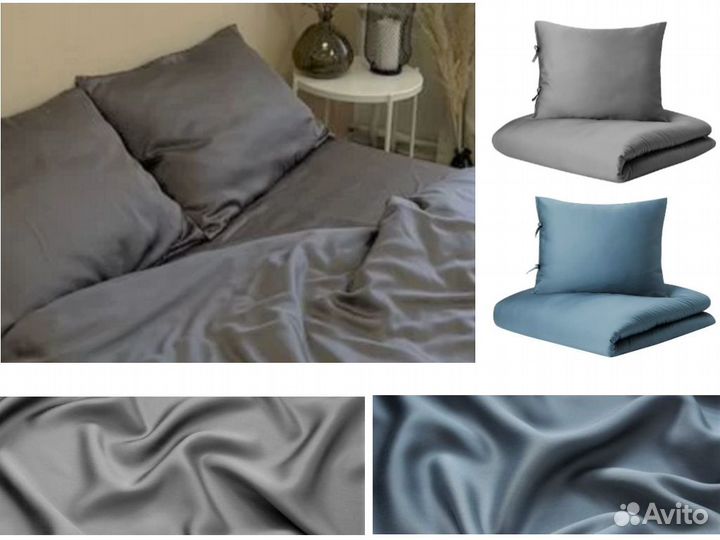 Икеа Критсуга 150х200 Постельное белье Лиоцелл