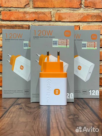 Фирменное блок питания