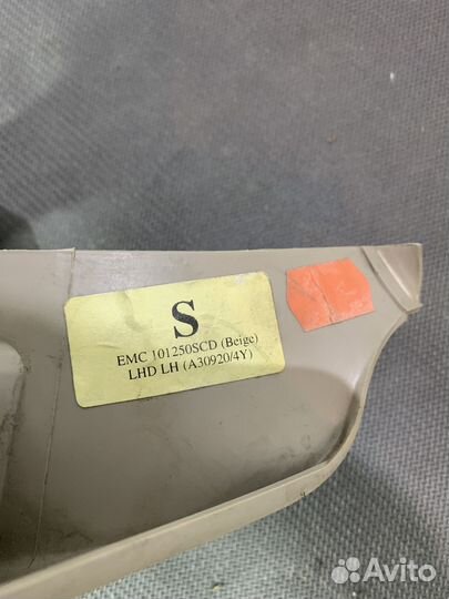 Накладка порога внутренняя передняя часть Rover 75