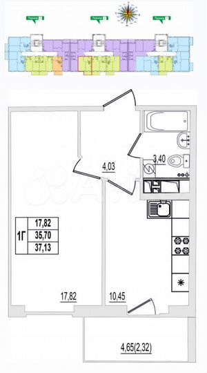 1-к. квартира, 38 м², 3/9 эт.
