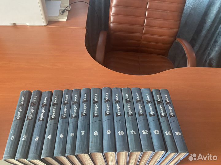 Герберт Уэллс Собрание сочинения в 15 т. 1964 г