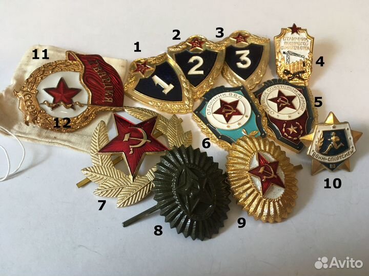 Кокары,знаки,звезды