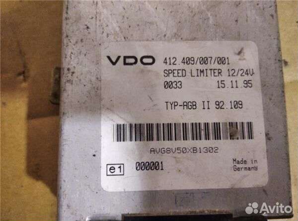 Блок управления MAN Control unit MAN M 2000 L 12.X