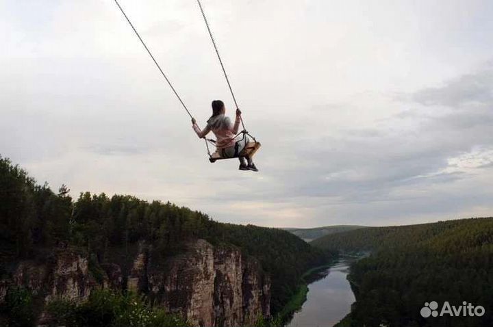 Йога тур на Урале