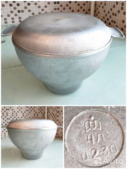 Казан СССР на 4 литра. Сковорода СССР