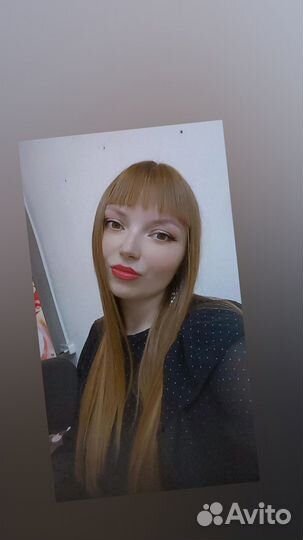 Психолог онлайн