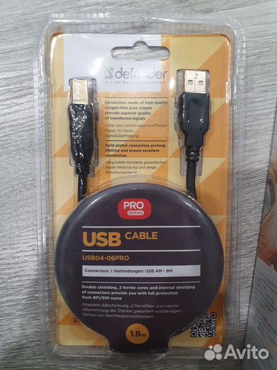 USB кабель A-B defender
