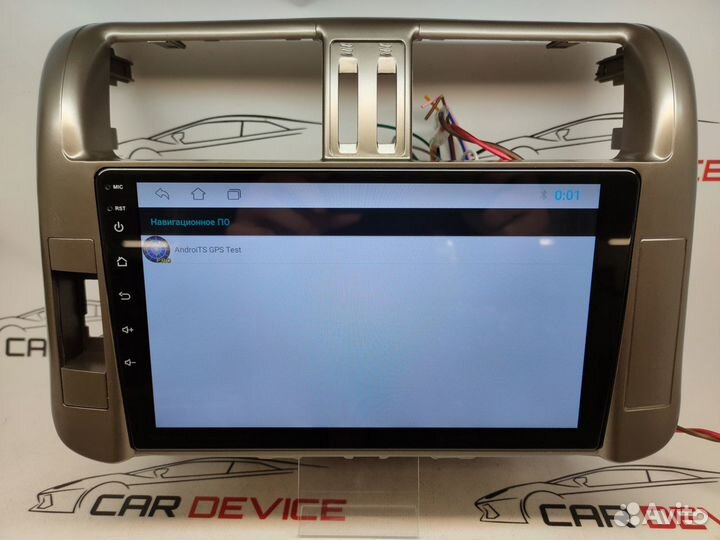 Мультимедиа Land Cruiser Prado 2010-13 Андроид