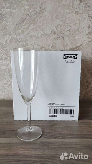 Бокалы для шампанского IKEA
