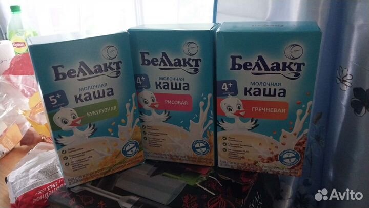Смесь Беллакт