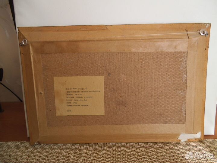 Картины маслом