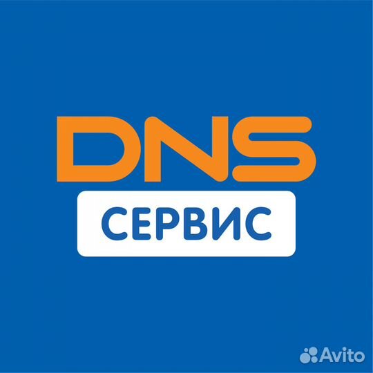 Логист-техник