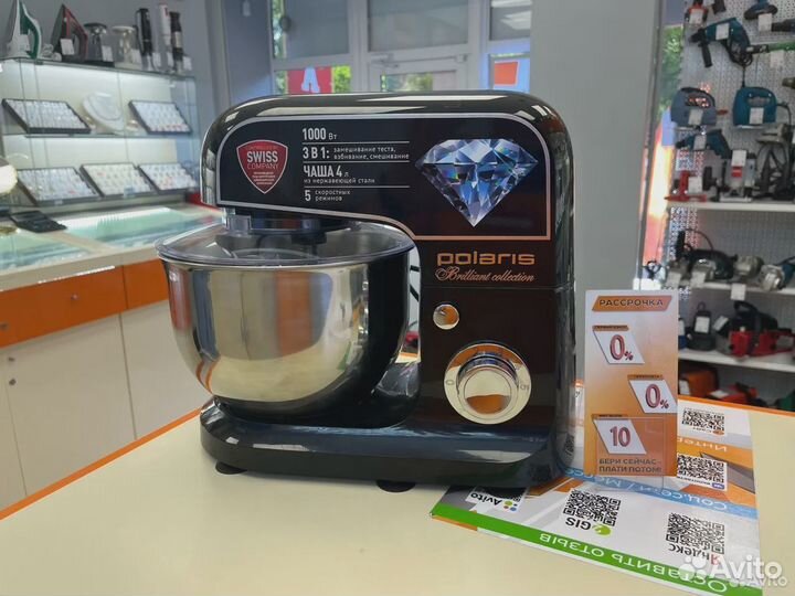 Миксер Polaris PKM 1002 (Строителей)