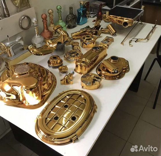 Хром оборудование