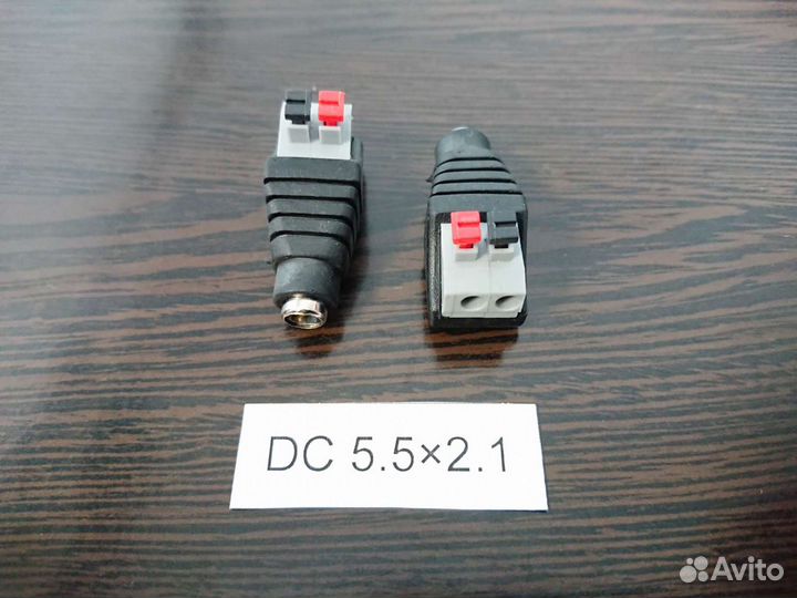 Разъём DC 5.5*2.1