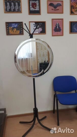 Зеркало настенное круглое