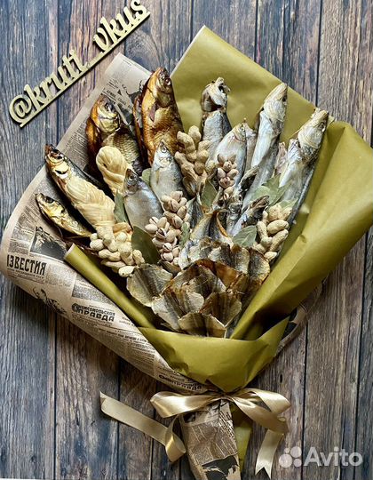 Рыбный букет. Мужской букет