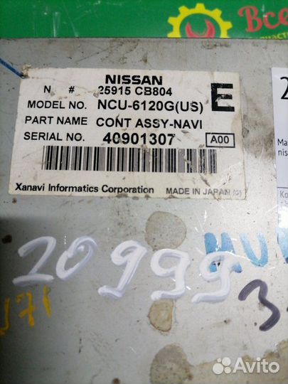 Магнитола штатная Nissan Murano