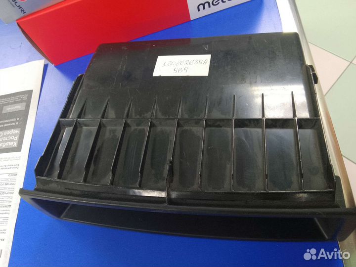 Ящик передней консоли для Skoda Octavia (A5 1Z)