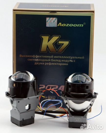 Светодиодные модули Aozoom K7 Dragon Knight 2024