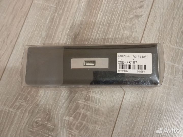 Портативная колонка music angel (jh-mauk2b)