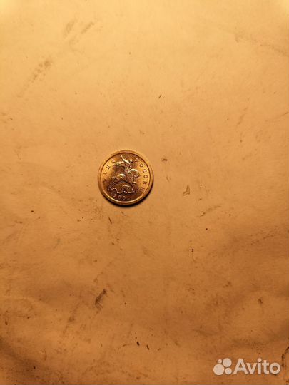 Коллекционные монеты