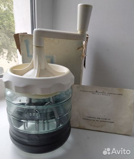 Кухонная утварь (для дачи)