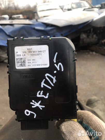 Подрулевой блок VW 1K0953549CT
