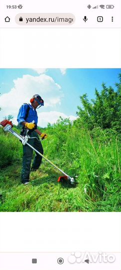 Покос травы триммером