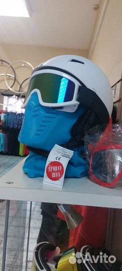 Балаклавы новые