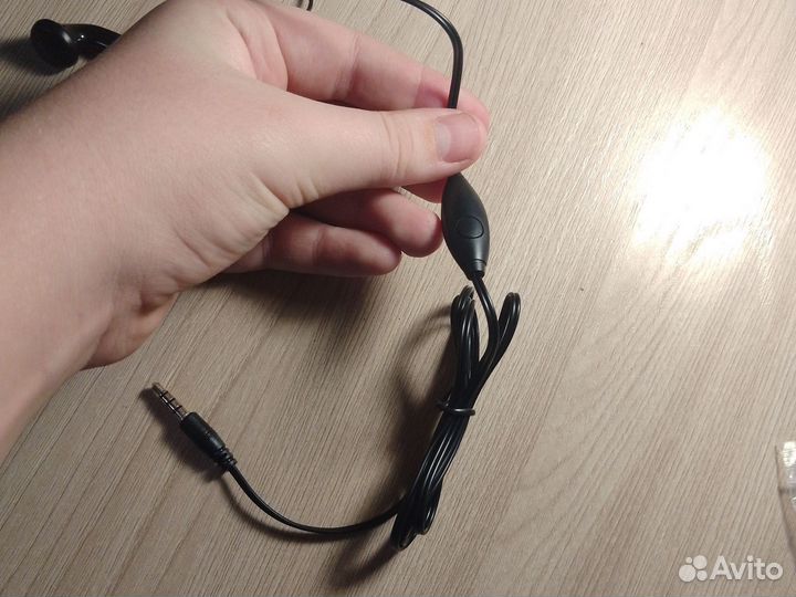 Наушники